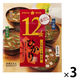 ひかり即席みそ汁赤だし(12食入) 1セット（1個×3） ひかり味噌