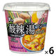 Pho you 贅沢 酸辣湯フォー カップ1セット（1個×6） ひかり味噌