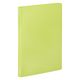 キングジム シンプリーズフラットファイル<PP> 黄緑 4437SP-YG 1冊