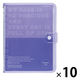 キングジム ファブラブ バインダー 紫 FL5210-PU 1セット(1冊×10)