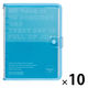 キングジム ファブラブ バインダー 青 FL5210-B 1セット(1冊×10)