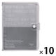 キングジム ファブラブ バインダー グレー FL5210-GY 1セット(1冊×10)