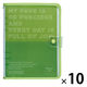 キングジム ファブラブ バインダー 緑 FL5210-G 1セット(1冊×10)