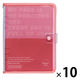キングジム ファブラブ バインダー ピンク FL5210-P 1セット(1冊×10)