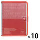 キングジム ファブラブ バインダー 赤 FL5210-R 1セット(1冊×10)