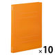 キングジム シンプリーズフラットファイル<PP> オレンジ 4437SP-OR 1セット(1冊×10)