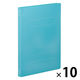 キングジム シンプリーズフラットファイル<PP> 水色 4437SP-LB 1セット(1冊×10)