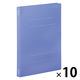 キングジム シンプリーズフラットファイル<PP> 青 4437SP-B 1セット(1冊×10)