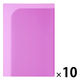 プラス 通知表ホルダー パープル 79722 1セット(1枚×10)