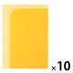 プラス 通知表ホルダー イエロー 79724 1セット(1枚×10)