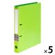 プラス 2リングファイル ワイド表紙 グリーン 84833 1セット(1冊×5)