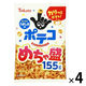 めちゃ盛　ポテコ　うましお味 155g 4袋 東ハト スナック菓子 おつまみ おやつ