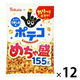 めちゃ盛　ポテコ　うましお味 155g 12袋 東ハト スナック菓子 おつまみ おやつ
