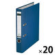ライツ　レバーアーチファイル55mm　A4タテ　ブルー　とじ厚38mm　1015-50-35　1セット（1冊×20）