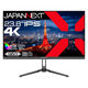 JAPANNEXT 23.8インチ 4K液晶ディスプレイ(IPS/DP/HDMI/TypeーC) JN-IPS2380UHDR-C65W 1台