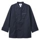 住商モンブラン コックコート 兼用 長袖 ネイビー SS 6-1067 1枚（直送品）