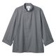 住商モンブラン コックコート 兼用 長袖 グレー S 6-1006 1枚（直送品）
