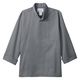 住商モンブラン コックコート 兼用 長袖 グレー 3L 6-1036 1枚（直送品）