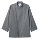 住商モンブラン コックコート 兼用 長袖 グレー 3L 6-1056 1枚（直送品）