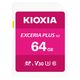 KIOXIA(キオクシア) 64GB SDXC UHS-I SDカード KSDH-B064G 1個