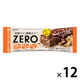 チョコレート菓子 ゼロ　グラノーラチョコバー 1セット（1個×12）