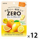 ゼロ チューイングキャンディ＜シトラス＞ 12個 ロッテ 砂糖ゼロ 糖類ゼロ キャンディ 食べきりサイズ 小袋