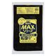 ゴミ袋 業務用 ポリ袋 黒 70L MAX 1パック（10枚入）厚さ：0.020mm ジャパックス