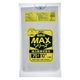 ゴミ袋 業務用 ポリ袋 半透明 70L MAX 1パック（10枚入）厚さ：0.023mm ジャパックス