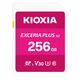 KIOXIA(キオクシア) 256GB SDXC UHS-I SDカード KSDH-B256G 1個