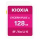 KIOXIA(キオクシア) 128GB SDXC UHS-I SDカード KSDH-B128G 1個