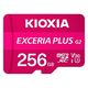 KIOXIA(キオクシア) 256GB SDXC UHS-I microSDカード KMUH-B256G 1個