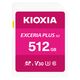 KIOXIA(キオクシア) 512GB SDXC UHS-I SDカード KSDH-B512G 1個