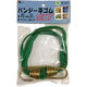 三友産業 バンジー平ゴム(袋入) HR-1631 1個（直送品）