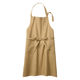 住商モンブラン エプロン 兼用 ベージュ OV5006-3-F 1枚