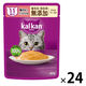 カルカン（kalkan）11歳から やわらかペースト 味わいとりささみ 着色料・発色剤 無添加 60g 24袋 キャットフード