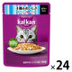 カルカン（kalkan）4種のおいしさ まぐろ・たい・白身魚・さけ入り ゼリー仕立て 60g 24袋 キャットフード ウェット