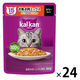 カルカン（kalkan）15歳から お魚・お肉ミックス まぐろ・かつお・ささみ入り ゼリー仕立て 60g 24袋 キャットフード