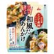 井村屋 具材を選べる レンジで煮物 和風だしあんかけ 2～3人前 にんじん・椎茸入り 1個 レンジ対応