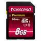 Transcend（トランセンド）SDHCカード　8GB UHS-I対応 TS8GSDU1 1個