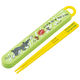 ABS2AMAG 抗菌食洗機対応スライド箸&箸箱セット 【トムとジェリー EAT.EAT.EAT】 690990-ABS2AMAG 1個（直送品）