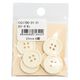日本紐釦貿易 日本紐釦貿易(Nippon Chuko) カラーボタン 21mm 6個 クリーム CG1700-21-31 1セット(3袋)（直送品）