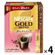 【スティックコーヒー】ネスレ日本 ネスカフェ ゴールドブレンド カフェインハーフ スティック ブラック 1セット（20本入×4箱）