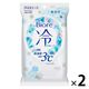 ビオレ 冷シート ボディシート 無香性 20枚入×2個 花王 汗拭きシート 汗ふきシート