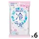 ビオレ 冷シート ボディシート リフレッシュフローラルの香り 20枚入 ×6個 花王 汗拭きシート 汗ふきシート