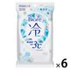 ビオレ 冷シート ボディシート 無香性 20枚入×6個 花王 汗拭きシート 汗ふきシート