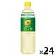 ポッカサッポロフード＆ビバレッジ キレートレモンクエン酸 900ml 1セット（24本）
