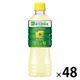 ポッカサッポロフード＆ビバレッジ キレートレモンクエン酸 525ml 1セット（48本）