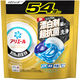 アリエール ジェルボール PRO POWER 詰め替え メガジャンボ 1個（54粒入） 洗濯洗剤 P＆G【旧品】
