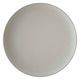 1956レストラン・サプライ プレート 27cm クープ ライトグレー 453462 1個（直送品）
