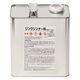 日新インダストリー ジンクシンナーN 3L UE002 1個（直送品）